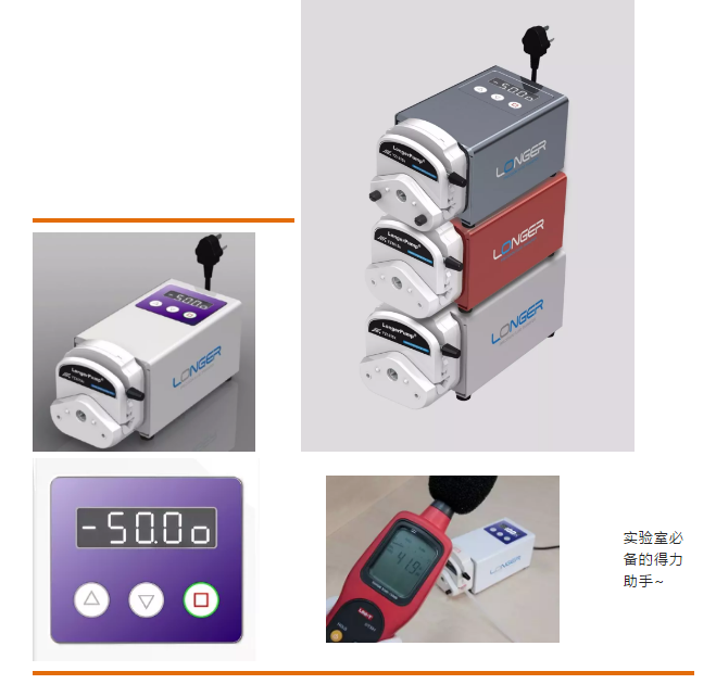 蘭格L100-1E結(jié)構(gòu)緊湊、外觀(guān)個(gè)性、性能優(yōu)異應(yīng)對(duì)實(shí)驗(yàn)設(shè)備的新趨勢(shì)