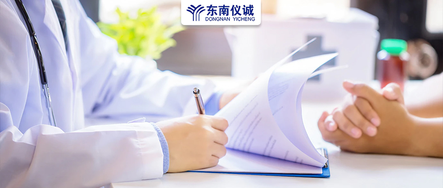 最新！中國頂級醫(yī)院百強、省醫(yī)院百強及專科、地區(qū)縣級醫(yī)院500強等醫(yī)院排名公布